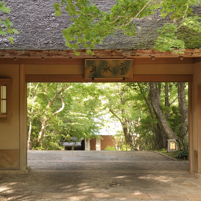 九州のホテル 宿泊予約 格安予約 宿泊料金比較 検索 トラベルコ 九州のホテル 宿泊予約 格安予約 宿泊料金比較 検索 トラベルコ