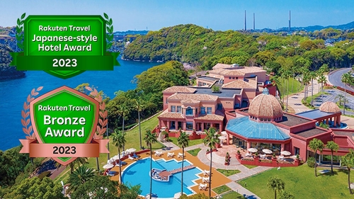 大江戸温泉物語Premium 西海橋 施設全景