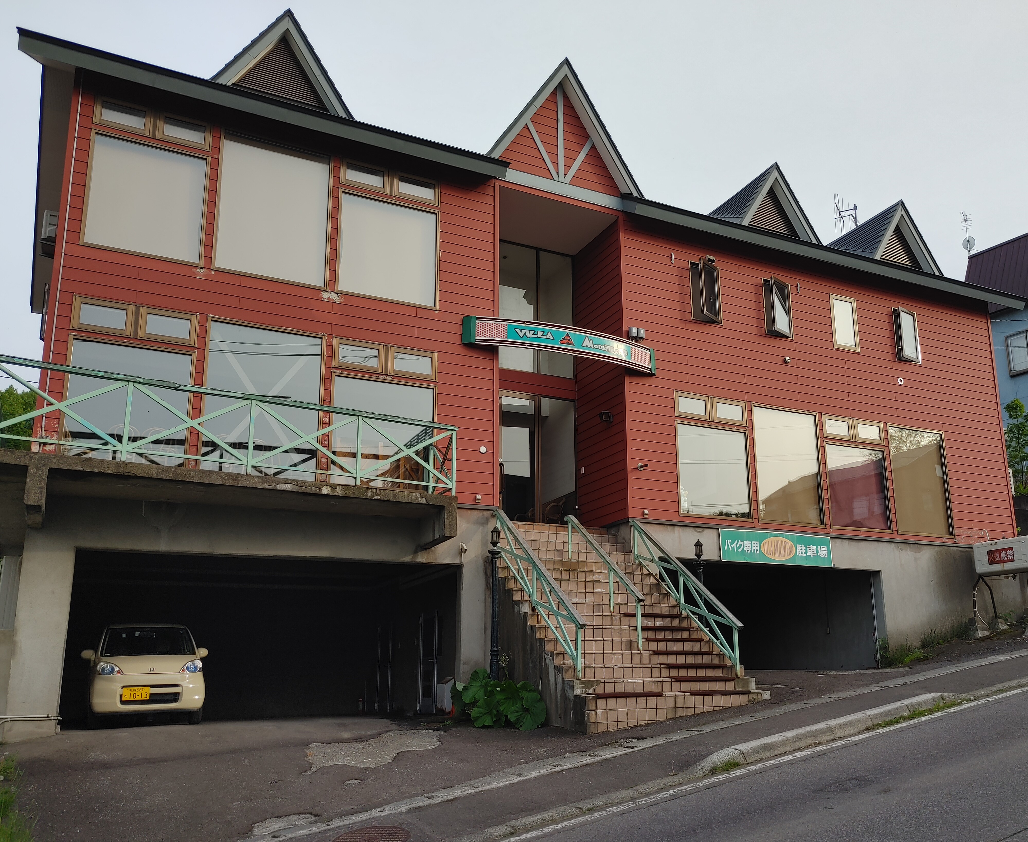 小樽のホテル 宿泊予約 格安予約 宿泊料金比較 検索 トラベルコ 小樽のホテル 宿泊予約 格安予約 宿泊料金比較 検索 トラベルコ