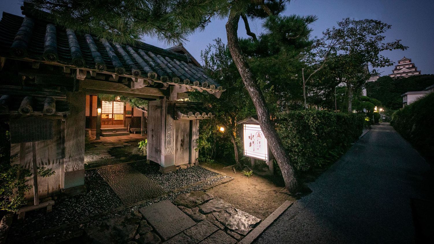日本料理 水野旅館<唐津> 施設全景