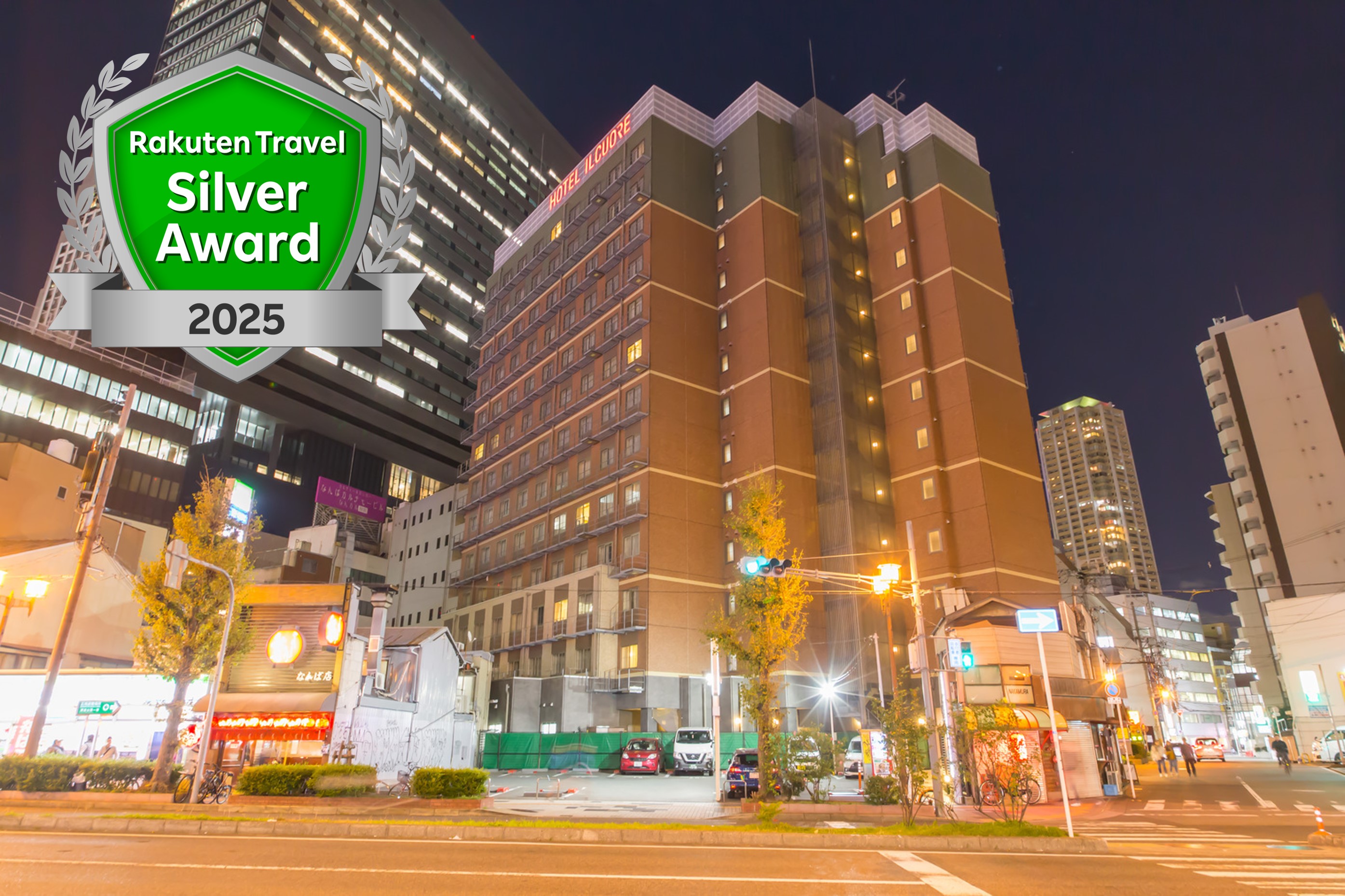 ホテルイルクオーレなんば 施設全景