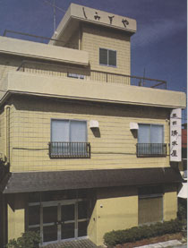 旅館 清水屋<新潟県十日町市> 施設全景