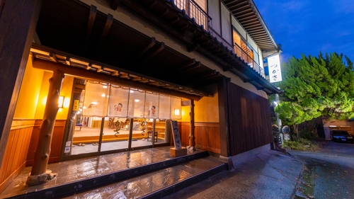 写真:古湯温泉 つかさ旅館