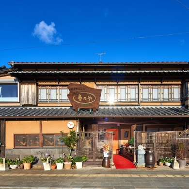 長崎・鷹島 旅亭 吉乃や 施設全景