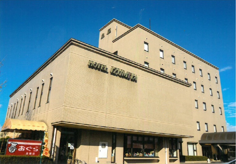 ホテル泉屋&nbsp;施設全景