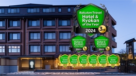 河口湖温泉 湯けむり富士の宿 大池ホテル 格安予約 宿泊プラン料金比較 トラベルコ