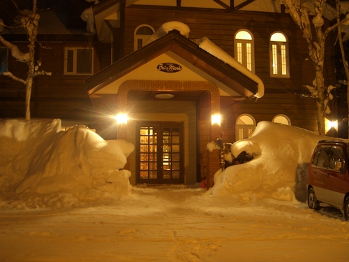 ペンション バン・マリー 施設全景