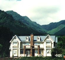 ペンション ルミナス 施設全景