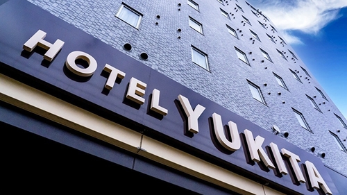 ホテルユキタ