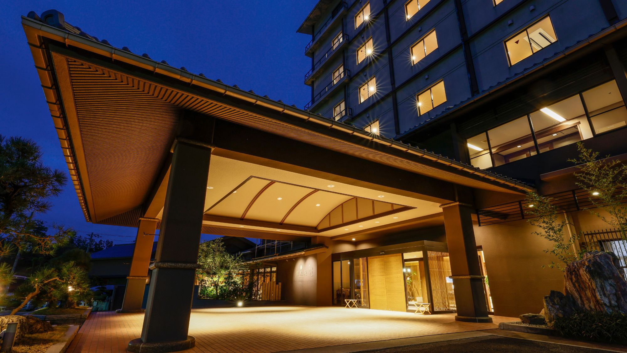 写真:夕日ヶ浦温泉 時季を彩る 佳松苑