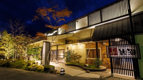 漁火の宿 シーサイド観潮 施設全景