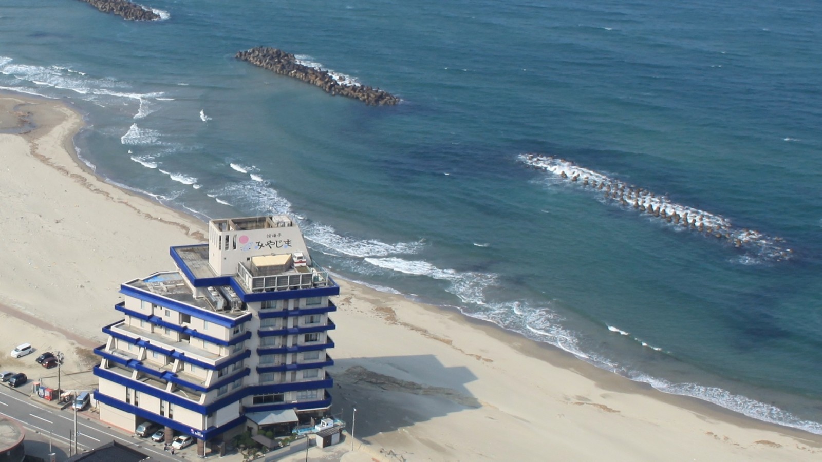鶴岡市立加茂水族館 山形県 周辺のホテル 格安予約 宿泊料金比較 検索 トラベルコ