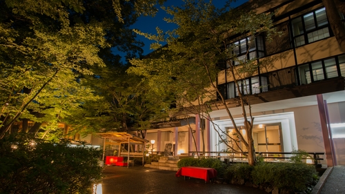 写真:鬼怒川温泉 鬼怒川パークホテルズ