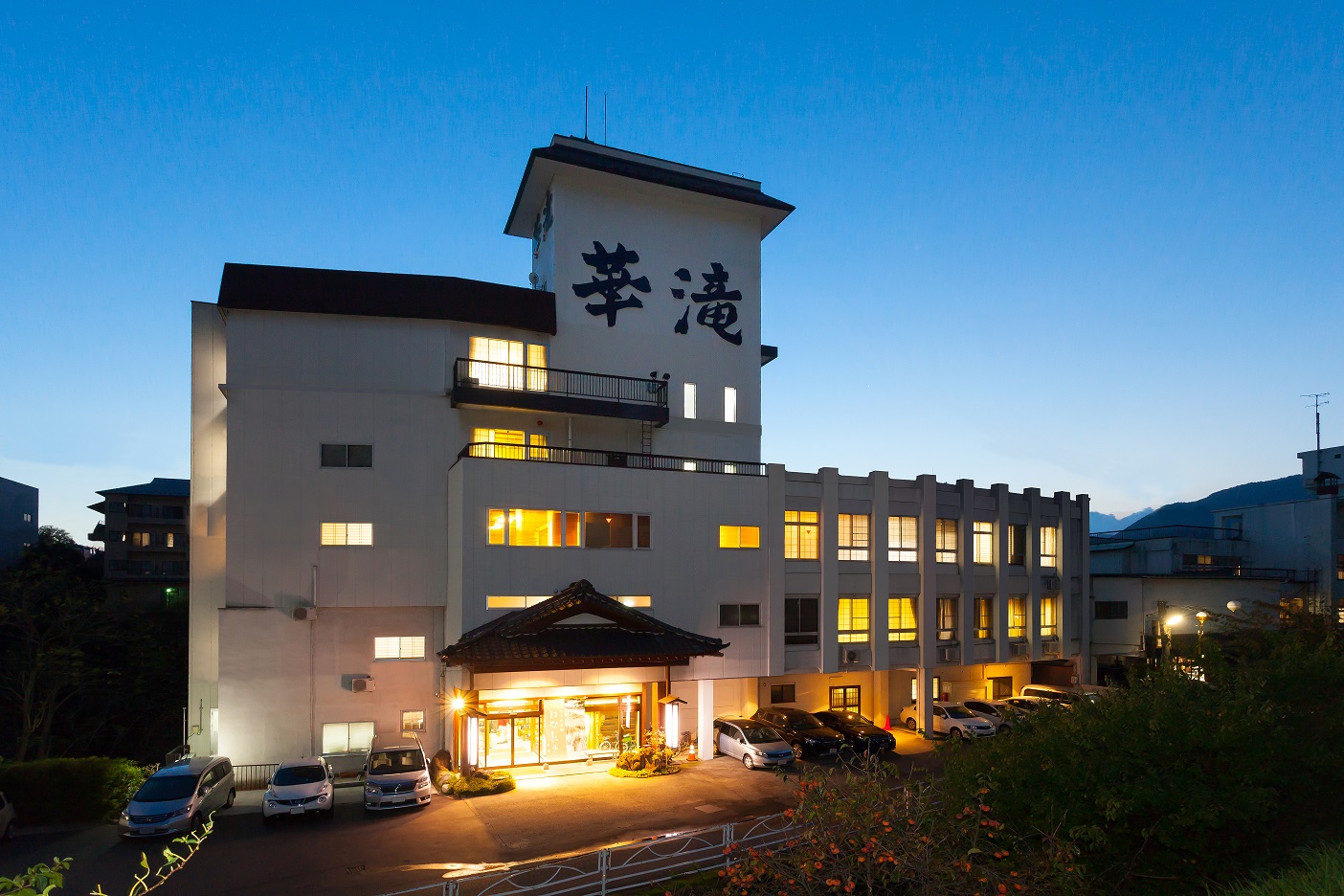 飯坂温泉 くつろぎの宿 華滝 施設全景