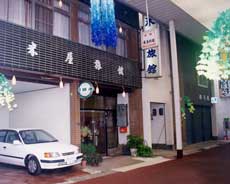 米屋旅館<高知県> 施設全景