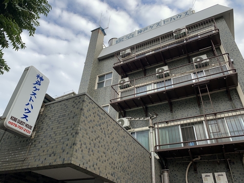神戸ゲストハウス 施設全景