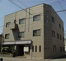 旅館大和 施設全景