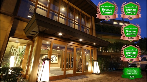 写真:ゆとりろ洞爺湖