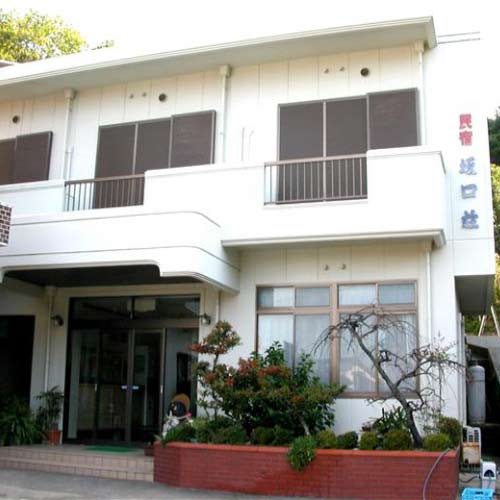 うずしお温泉 坂口荘 <淡路島> 施設全景