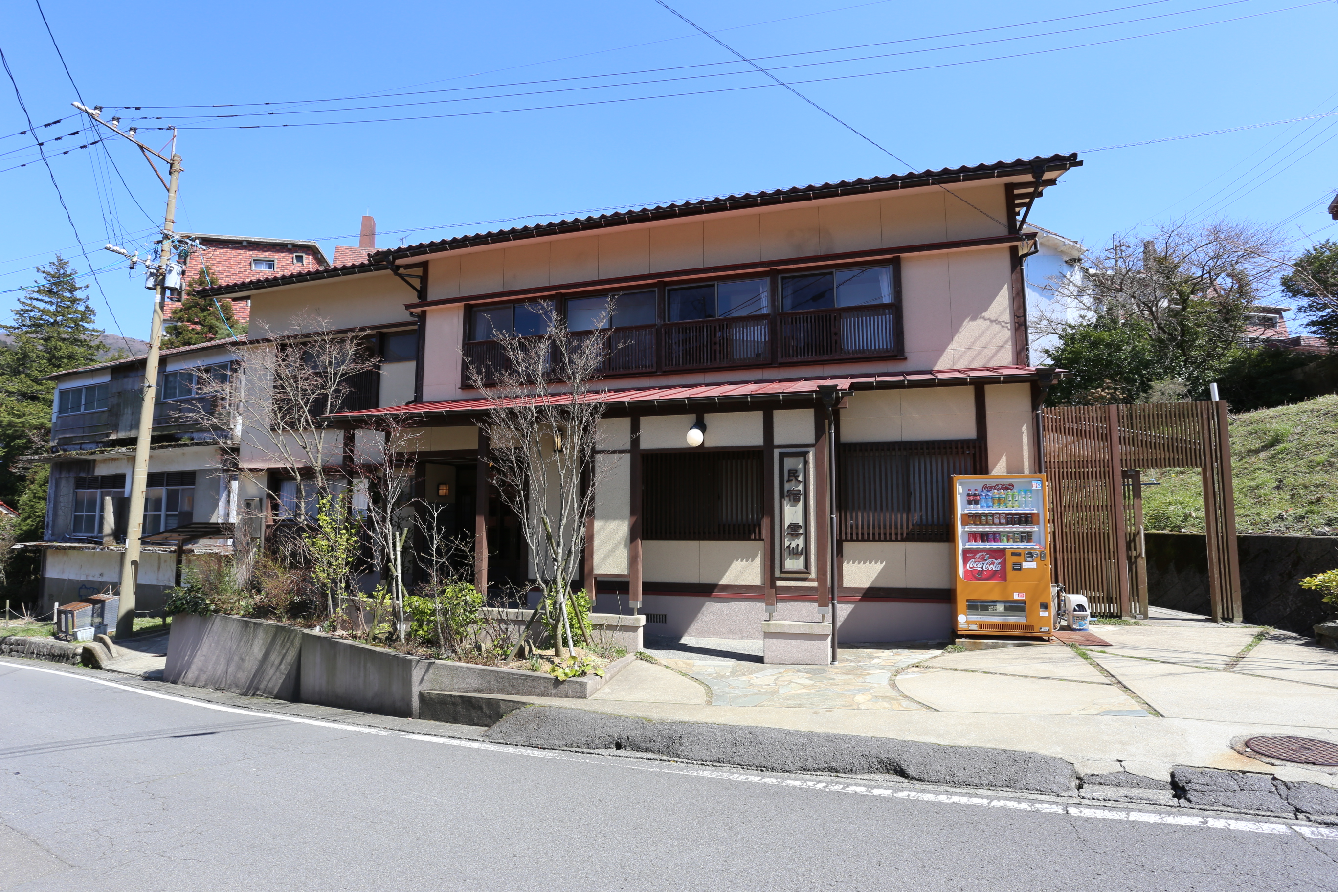 民宿 雲仙 施設全景