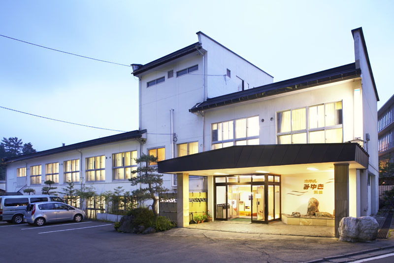 草津温泉　おやど　みゆき別館 施設全景