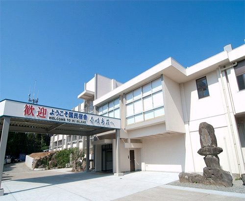 写真:湯ノ本温泉 国民宿舎 壱岐島荘 <壱岐島>