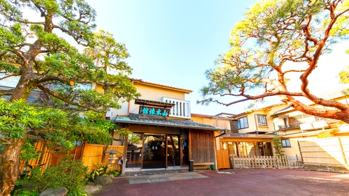 写真：熱海温泉　山木旅館