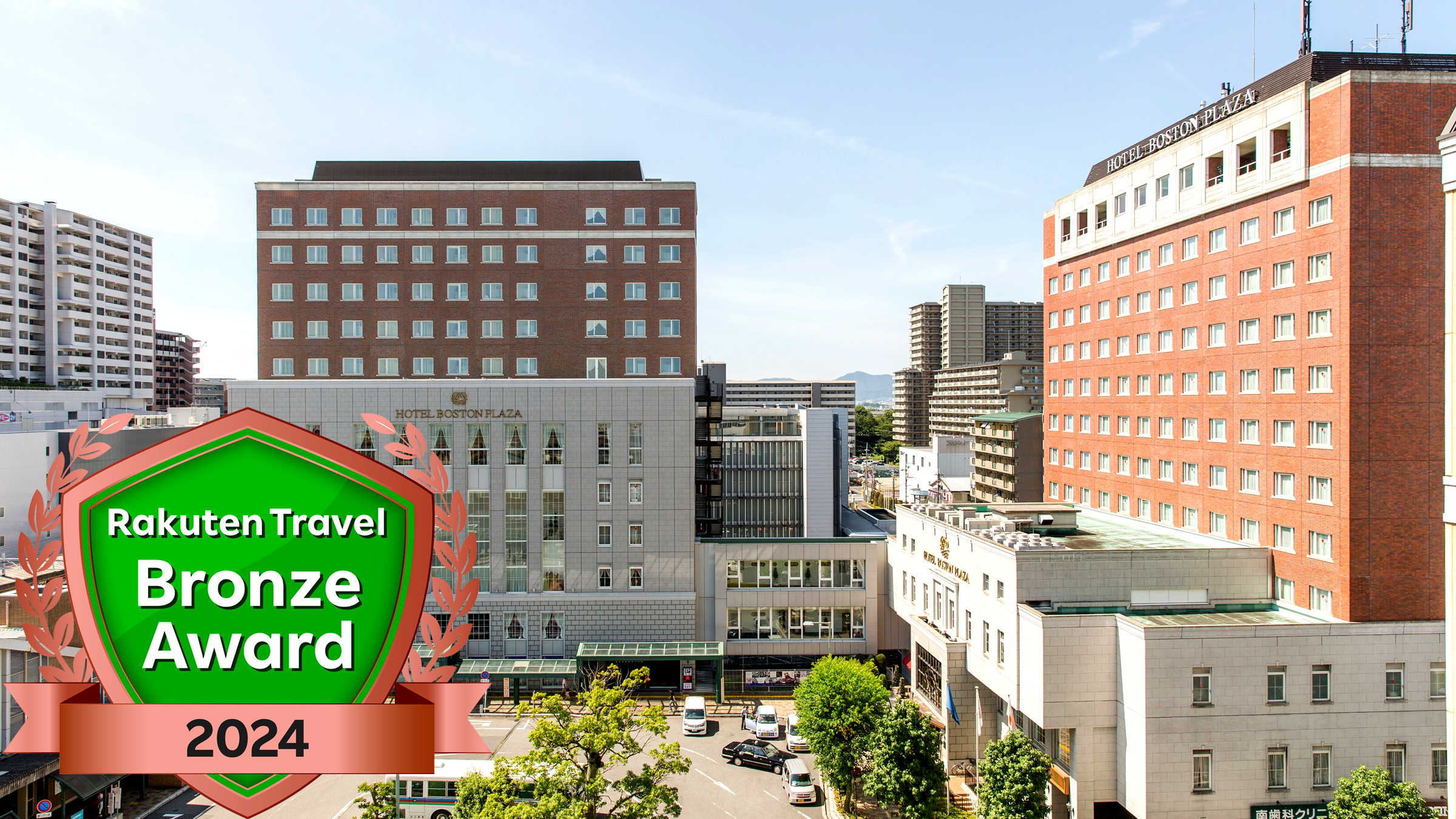 写真:ホテルボストンプラザ草津 びわ湖