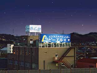 ビジネスホテルビーエル桑名 施設全景