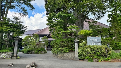 中谷旅館 施設全景