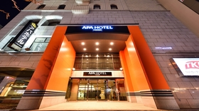 栃木県のビジネスホテル 出張 格安予約検索 トラベルコ