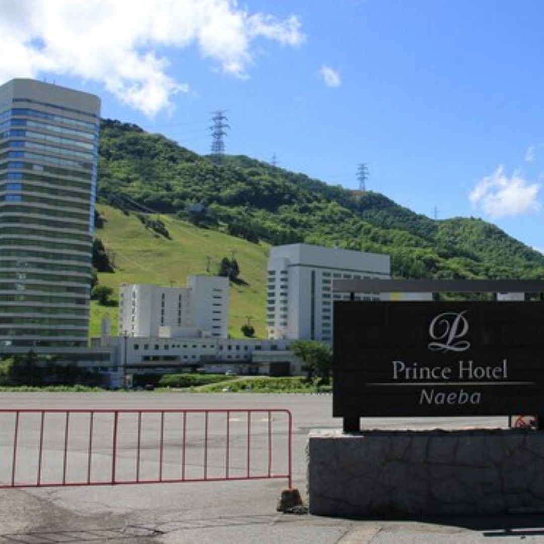 苗場プリンスホテル 施設全景
