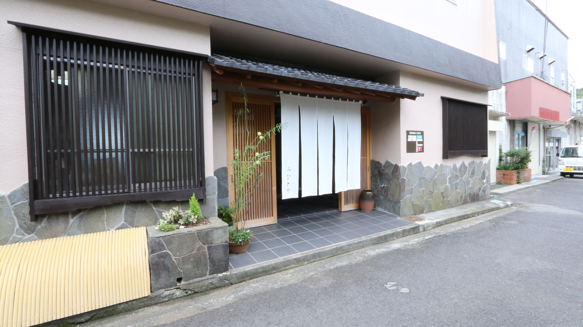 写真:海が庭 みなとや