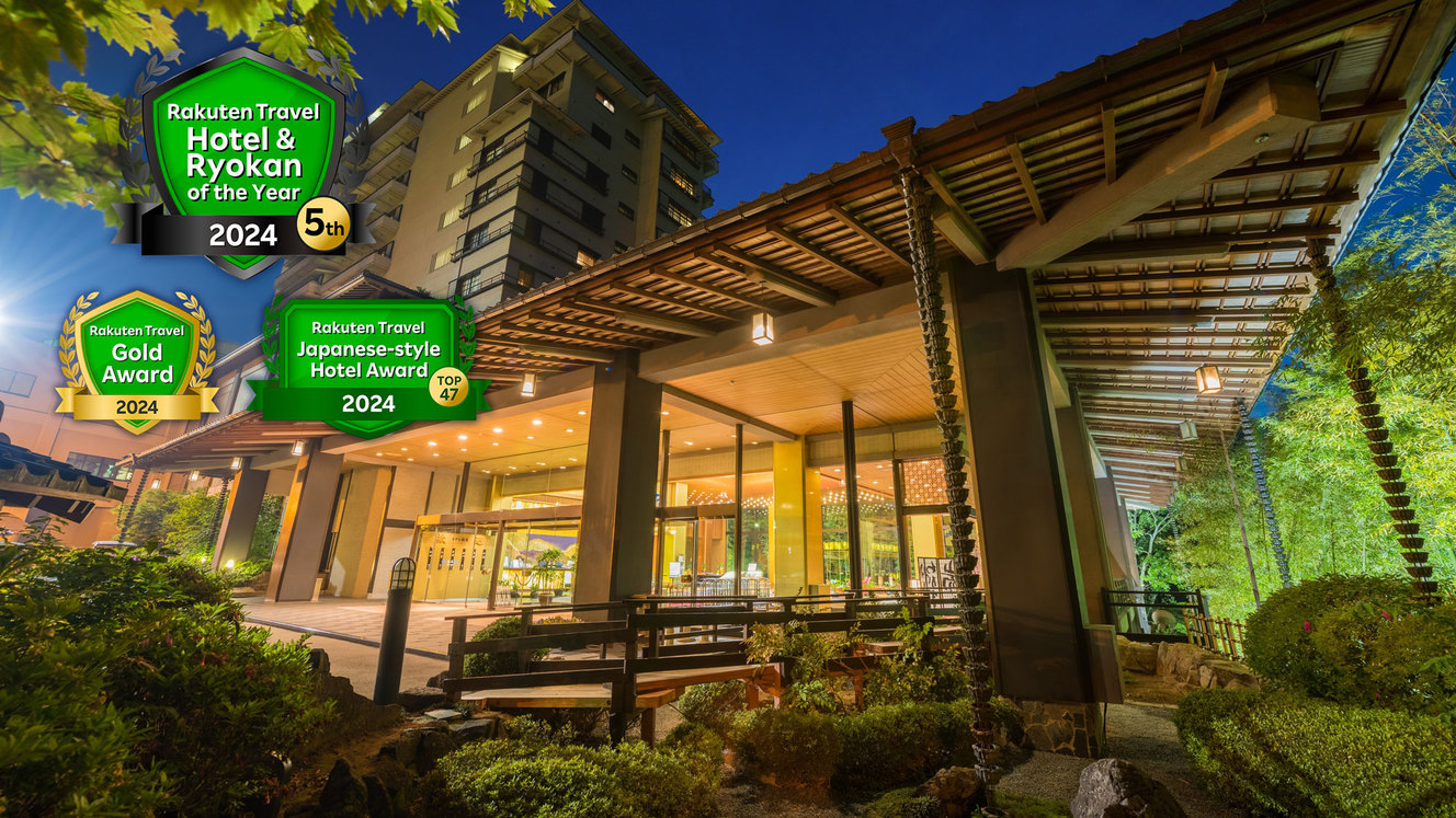 仙台市内のホテル 格安予約 宿泊料金比較 検索 トラベルコ