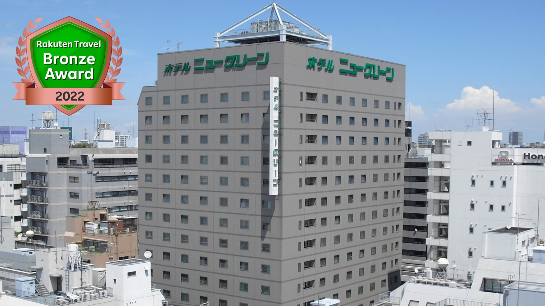 ホテルニューグリーン御徒町 施設全景