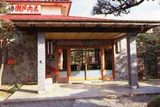 瀬戸内荘 施設全景