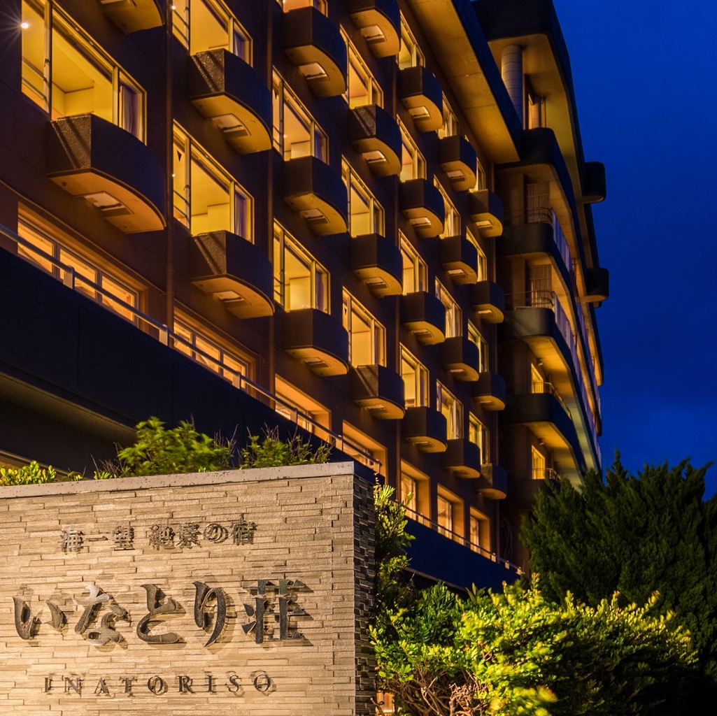 写真:海一望絶景の宿 いなとり荘