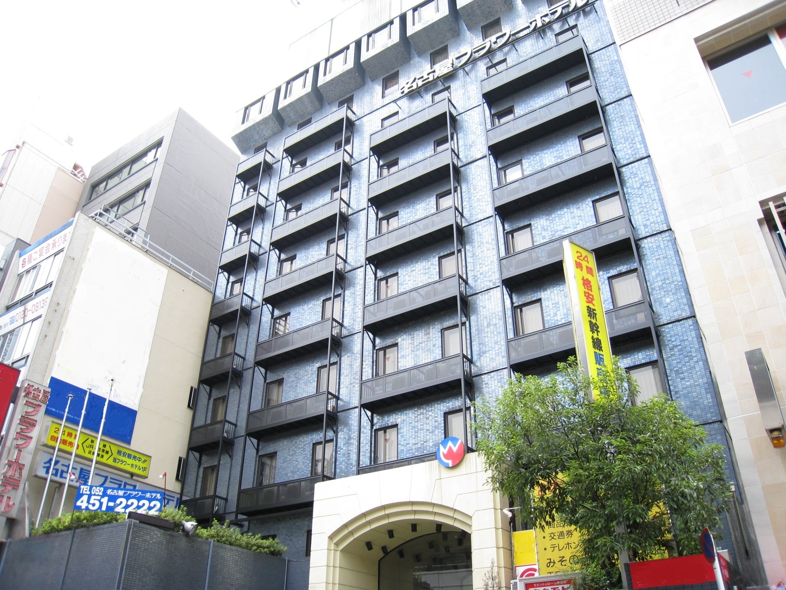 名古屋フラワーホテル 施設全景