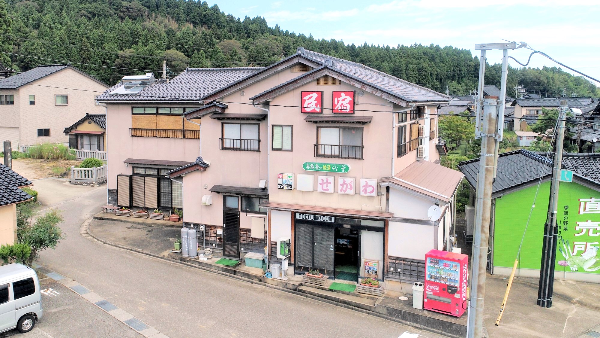 能登 島宿せがわ 宿泊予約 楽天トラベル