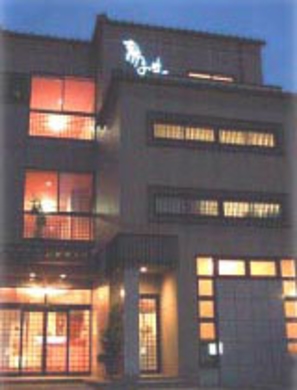 和倉温泉 湯の華 施設全景