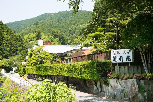 温泉旅館 芝川苑 施設全景