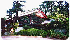 民宿　鈴喜館&nbsp;施設全景