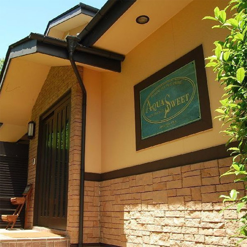 写真:アクアスイート 二人の露天とミストサウナ付お部屋でフルコース