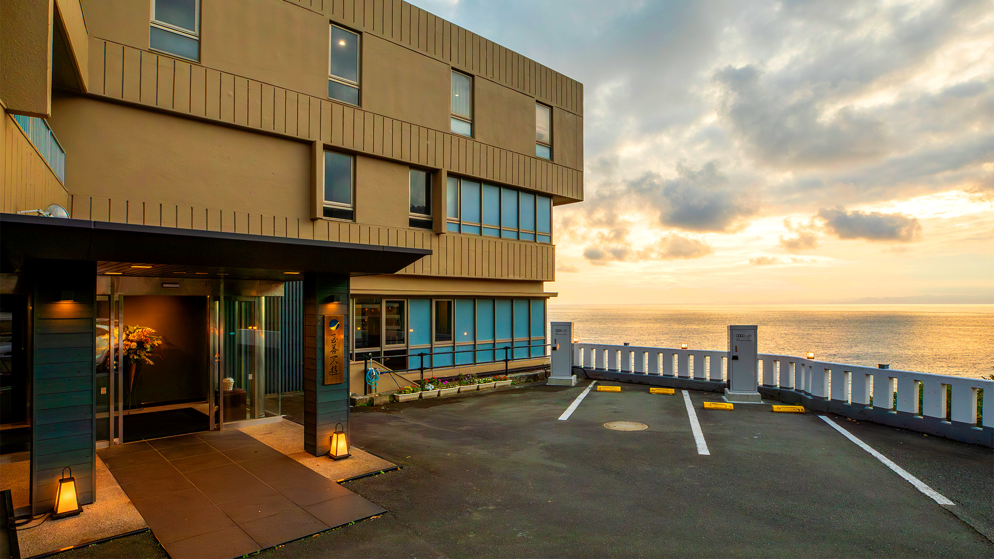 至善天遊 施設全景