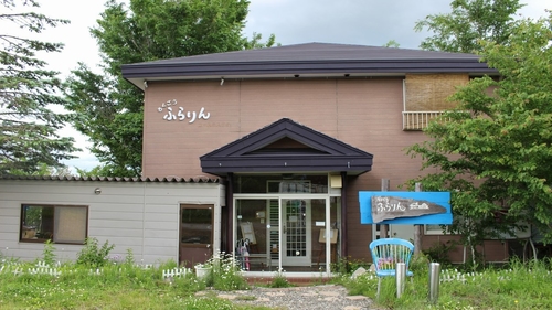 北海道 道北のホテル 口コミ評価ランキング 国内旅行特集 トラベルコ 北海道 道北のホテル 口コミ評価ランキング 国内旅行特集 トラベルコ