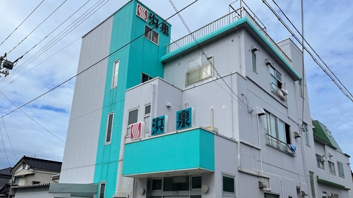 湯野浜温泉 源泉付客室 浜泉荘