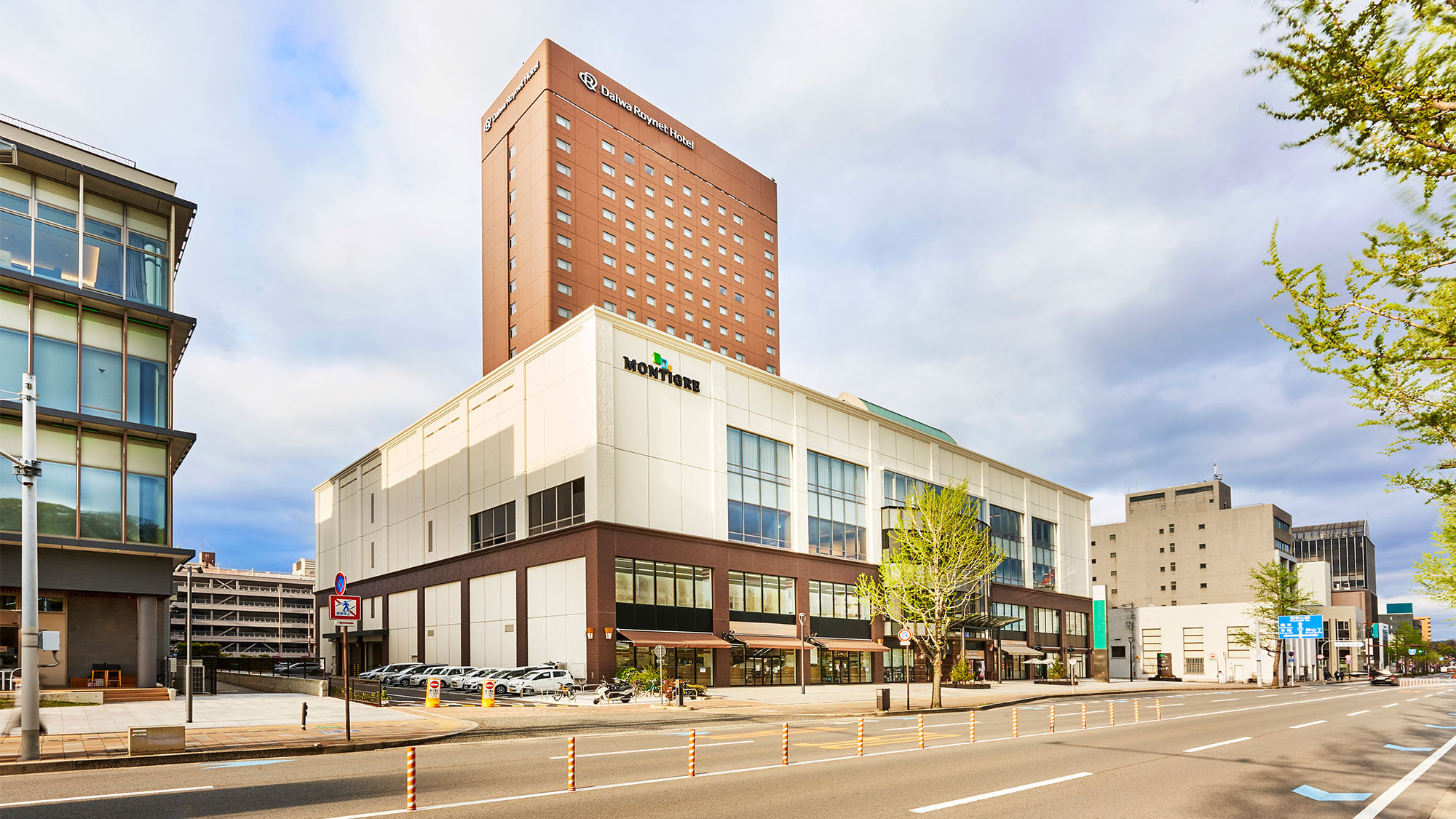 ダイワロイネットホテル和歌山 施設全景