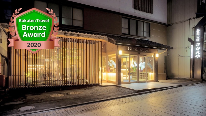 渋温泉 長野 おすすめ温泉旅館 ホテル 人気ランキング トラベルコ 渋温泉 長野 おすすめ温泉旅館 ホテル 人気ランキング トラベルコ