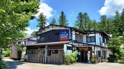 飛騨高山の宿　山里体験の宿　民宿　すみれ荘 施設全景