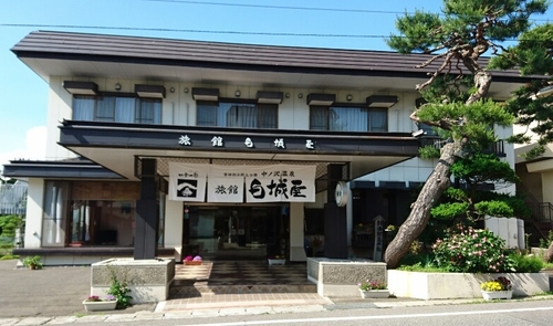 中ノ沢温泉　旅館　白城屋 施設全景